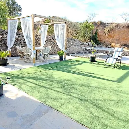 Campo Tranquilo Para Desconectar * لقنت