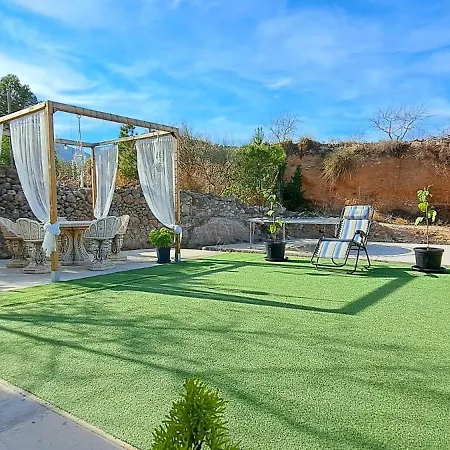 Campo Tranquilo Para Desconectar